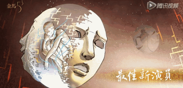 金馬獎最大話題不是女主角，是動畫廣告片制作