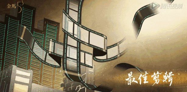 金馬獎最大話題不是女主角，是動畫廣告片制作