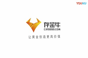 紅瓜子文化傳媒-存金牛品牌微電影